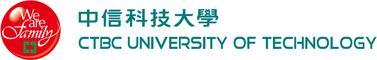 中信科技大學  網路教學平台